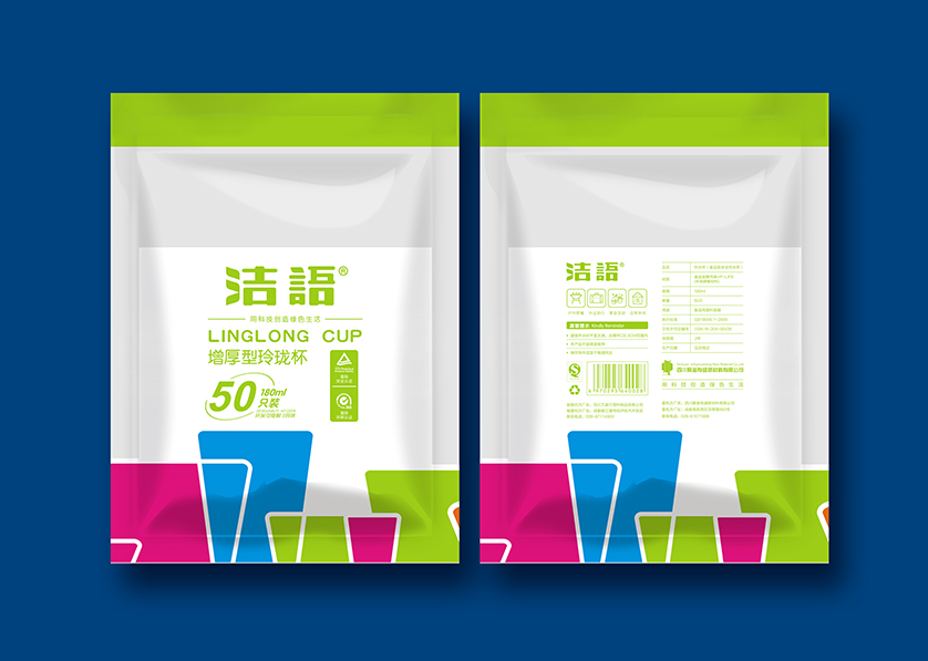 商洛VI设计公司