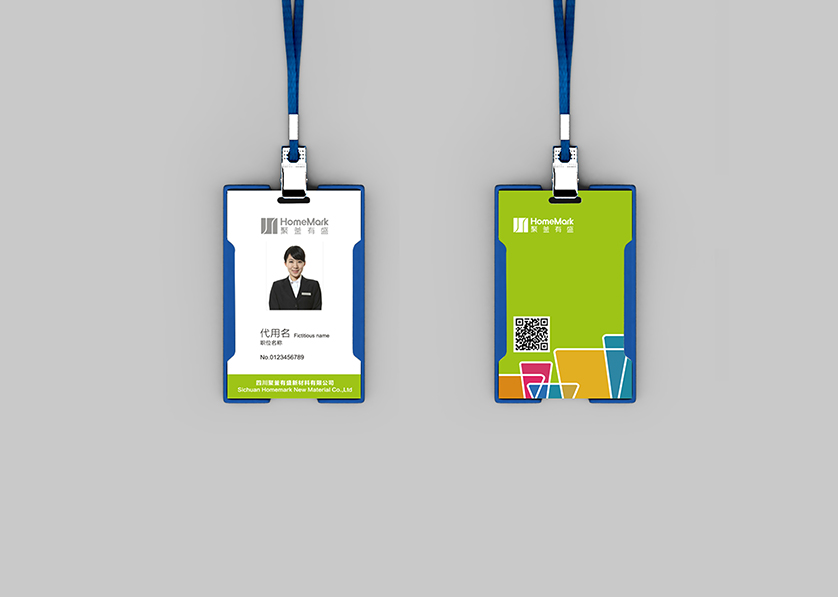 商洛VI设计公司