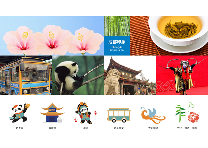 商洛VI设计公司